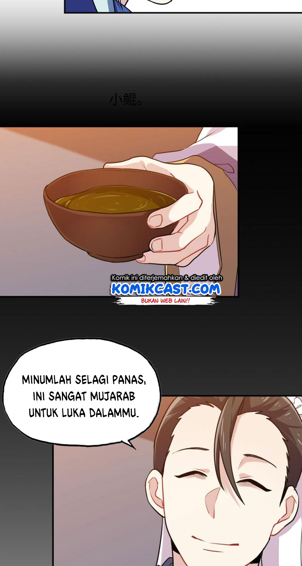 The Beginning of  Journey Chapter 05 Gambar 25